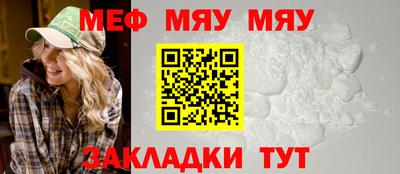 шишки Рыбинск
