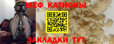 гашиш Рузаевка