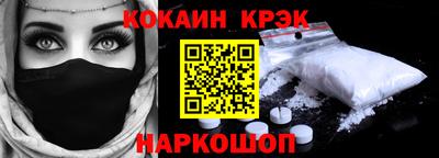 шишки Рыбинск