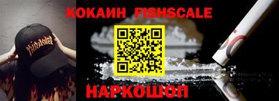 метадон Рязань