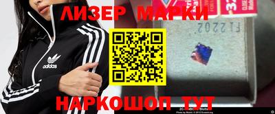 метадон Рязань