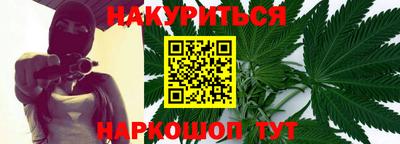 метадон Рязань