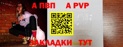 метадон Рязань