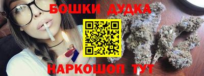 гашиш Рузаевка