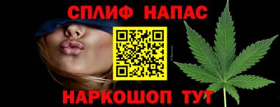 метадон Рязань