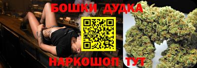 гашиш Рузаевка