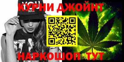 метадон Рязань