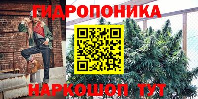 гашиш Рузаевка
