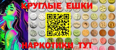 метадон Рязань