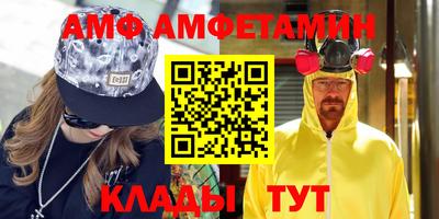 метадон Рязань