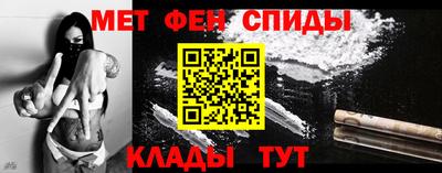 шишки Рыбинск