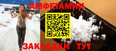 метадон Рязань