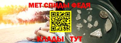 метадон Рязань
