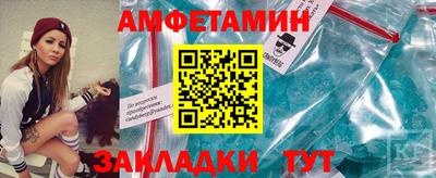 гашиш Рузаевка