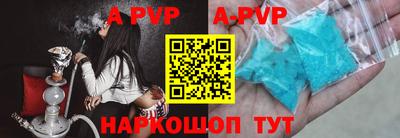 гашиш Рузаевка