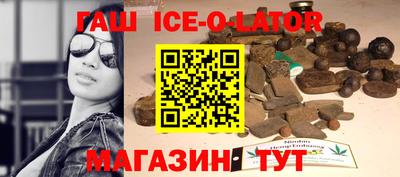 метадон Рязань