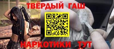 метадон Рязань