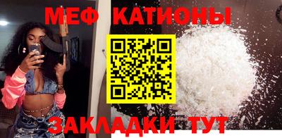 метадон Рязань