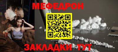 шишки Рыбинск