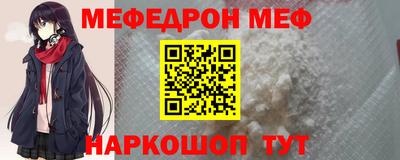 гашиш Рузаевка