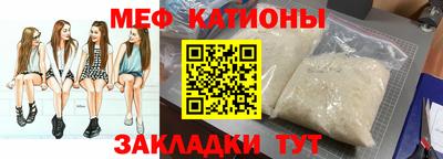 гашиш Рузаевка