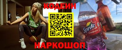 гашиш Рузаевка