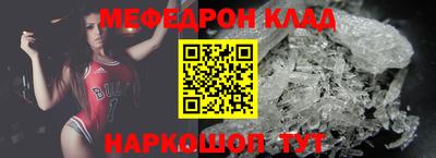 метадон Рязань