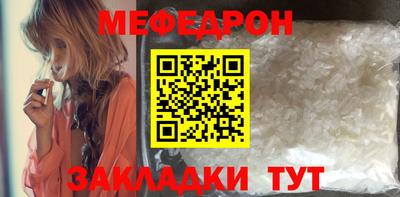 метадон Рязань