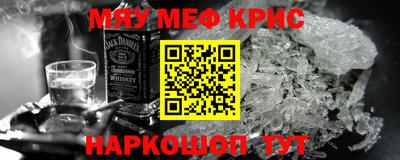 метадон Рязань